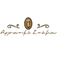 Στάμου